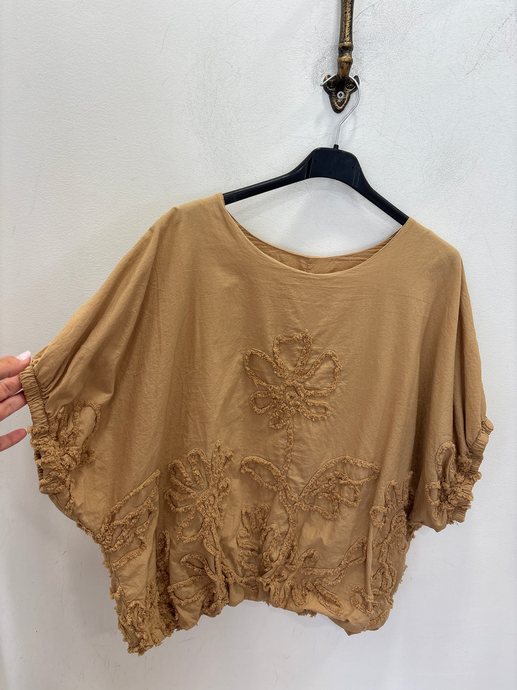 Coordinato Pure Cotton